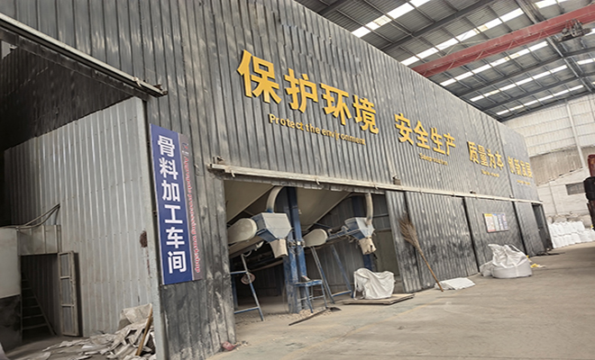 ���ϼӹ�܇�g�F(xi��n)��(ch��ng)